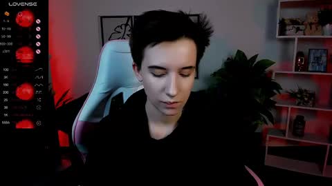 Snapshot of _rein_ramm chatting on 03/08/25, 01:25 Rein online show from 03/08/25, 01:25