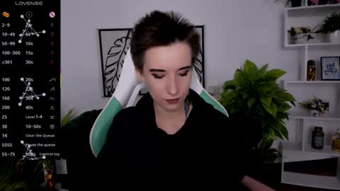 Snapshot of _rein_ramm chatting on 09/21/25, 04:52 Rein online show from 09/21/25, 04:52