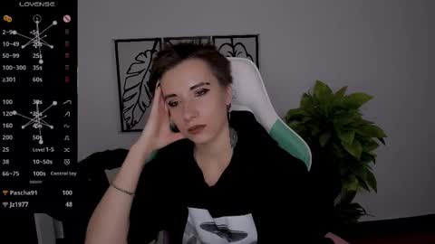 Snapshot of _rein_ramm chatting on 10/09/25, 07:23 Rein online show from 10/09/25, 07:23