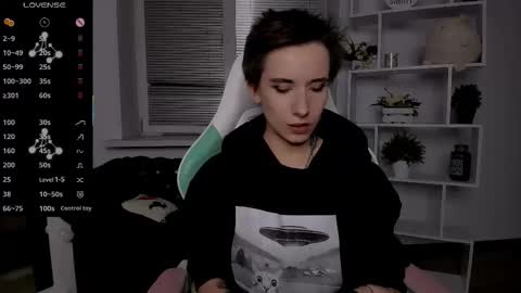 Snapshot of _rein_ramm chatting on 10/12/25, 07:57 Rein online show from 10/12/25, 07:57