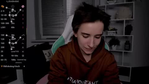 Snapshot of _rein_ramm chatting on 10/16/25, 08:21 Rein online show from 10/16/25, 08:21