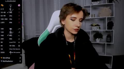 Snapshot of _rein_ramm chatting on 12/03/25, 07:12 Rein online show from 12/03/25, 07:12