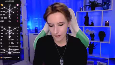 Rein online show from 07/03/26, 06:03