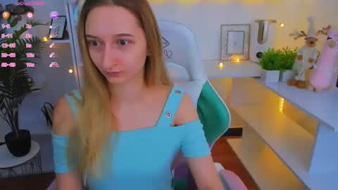 I am Rina online show from 12/17/24, 06:35