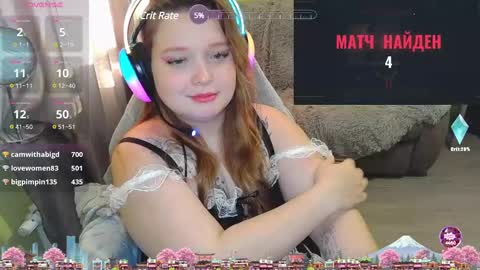 pups online show from 12/31/24, 11:31