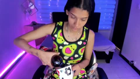 Sofia online show from 12/12/24, 01:28