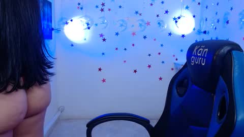 SOFIA online show from 12/12/24, 05:04