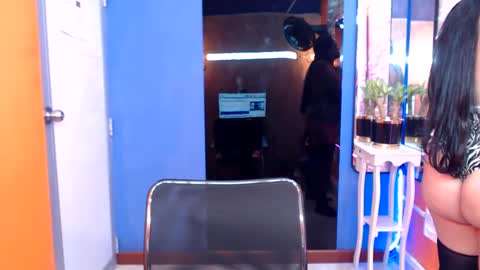 SOFIA online show from 02/18/25, 04:59