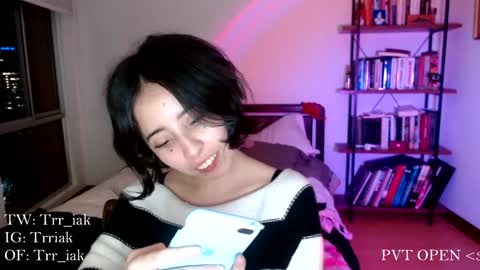 luna online show from 01/28/25, 04:39