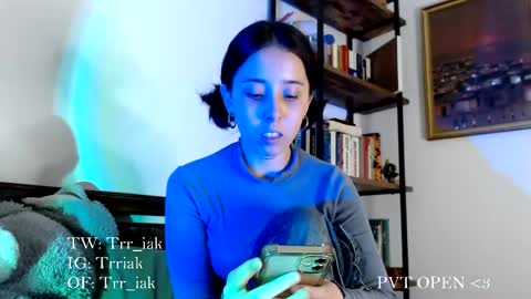 Snapshot of _trriak_ chatting on 11/07/25, 11:16 luna online show from 11/07/25, 11:16