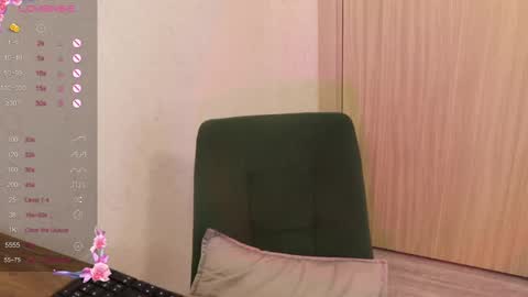 Snapshot of _viv1an_ chatting on 01/12/25, 07:43 Alis online show from 01/12/25, 07:43