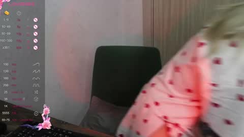 Snapshot of _viv1an_ chatting on 02/11/25, 08:37 Alis online show from 02/11/25, 08:37
