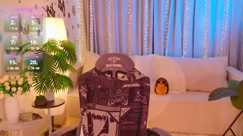 Snapshot of _your_heart_ chatting on 11/16/25, 04:40 Ani online show from 11/16/25, 04:40