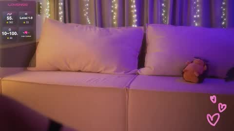 Snapshot of _your_heart_ chatting on 11/29/25, 04:43 Ani online show from 11/29/25, 04:43