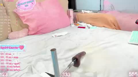 Selena online show from 07/12/26, 05:20