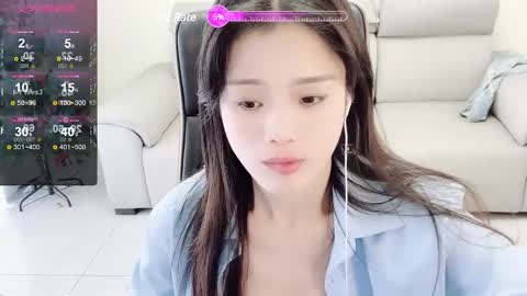 Snapshot of _zizi_ chatting on 01/06/25, 05:19 _zizi_ online show from 01/06/25, 05:19