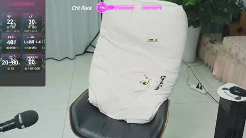 Snapshot of _zizi_ chatting on 01/27/25, 12:16 _zizi_ online show from 01/27/25, 12:16