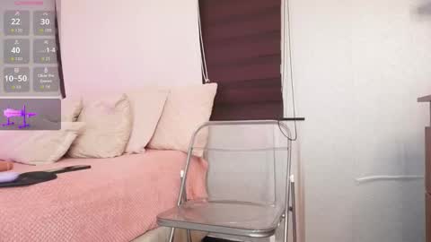 Alexandra  online show from 10/16/25, 08:48