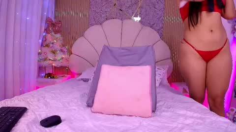 Aisha online show from 12/02/25, 11:59