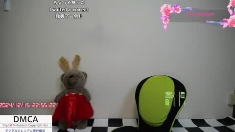 Fujiko online show from 12/15/24, 01:54
