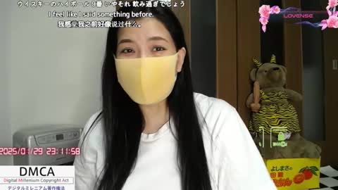 Fujiko online show from 01/29/25, 02:10
