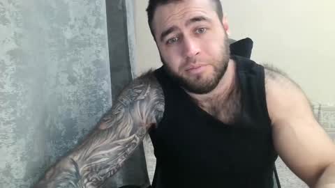 Snapshot of aaron_royal chatting on 12/18/25, 04:46 Davin tayl online show from 12/18/25, 04:46