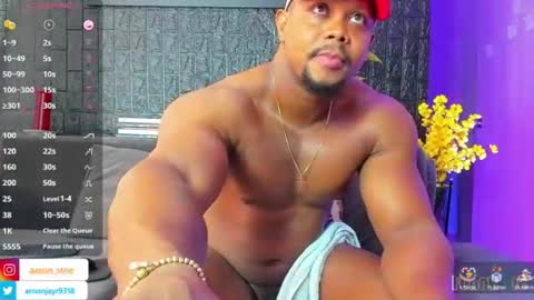 Aaron online show from 07/06/26, 12:57