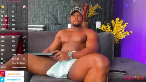 Aaron online show from 07/08/26, 02:54