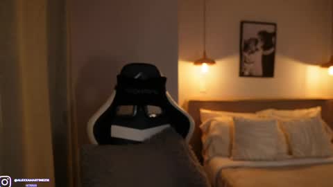 My name is Alexa. Please say hello I like to chat with you. If you have requests please use tip online show from 06/04/26, 10:16