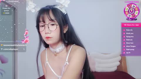 Snapshot of acynthia chatting on 09/15/25, 03:17 Cynthia online show from 09/15/25, 03:17