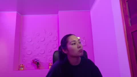 Adaira online show from 11/13/25, 03:05