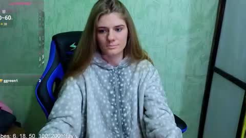 Snapshot of adalove69 chatting on 12/04/25, 05:10 Ada online show from 12/04/25, 05:10