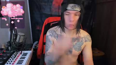  Adam online show from 07/23/26, 07:34