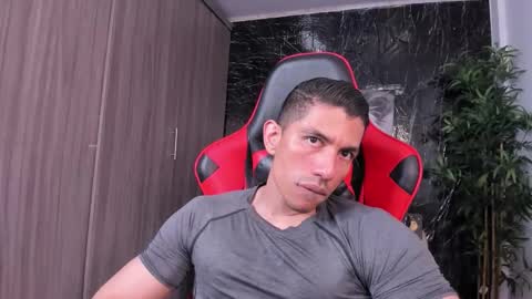 Adan Sin online show from 02/16/26, 05:20
