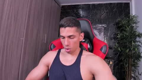Adan Sin online show from 03/23/26, 06:34