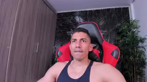 Adan Sin online show from 07/20/26, 07:16