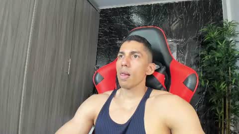 Adan Sin online show from 07/23/26, 03:54