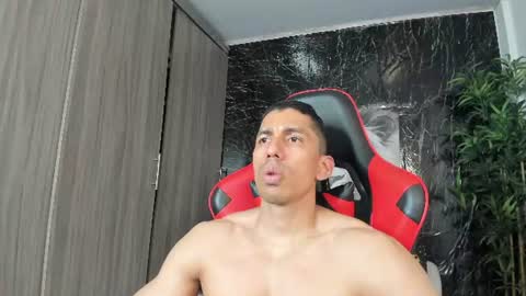 Adan Sin online show from 07/28/26, 07:50