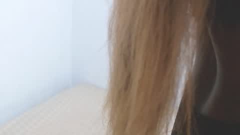Adara Cooper online show from 12/08/24, 05:55