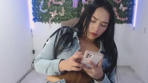Adara online show from 02/04/26, 06:47