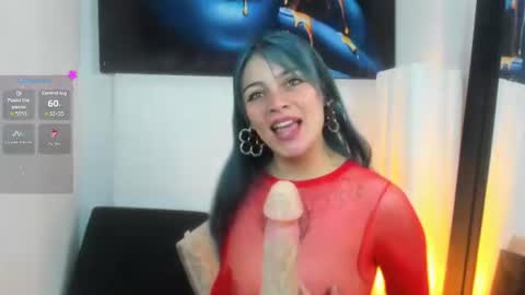 ADELAIN online show from 07/18/26, 12:42