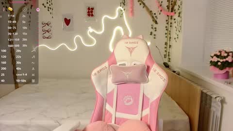 Adele online show from 09/29/25, 03:39