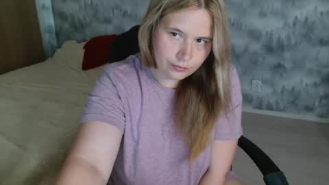 adelinalawson online show from 07/28/26, 11:28