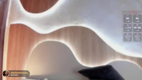 adeline online show from 10/16/25, 07:59