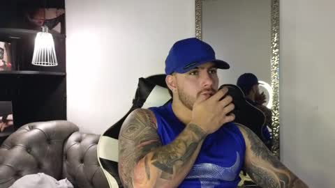 Ades online show from 10/17/25, 12:41