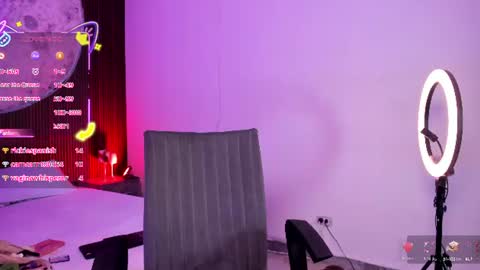 Adhara online show from 06/11/26, 12:32