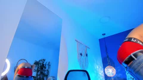 adonis_wb online show from 11/03/25, 10:10