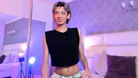 Adonis  online show from 11/12/25, 08:30