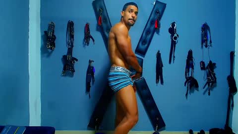 adonisdios online show from 06/05/26, 02:56