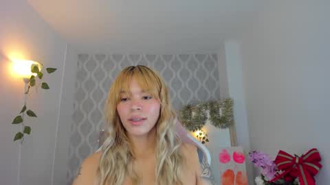 Adriana online show from 12/17/24, 12:11